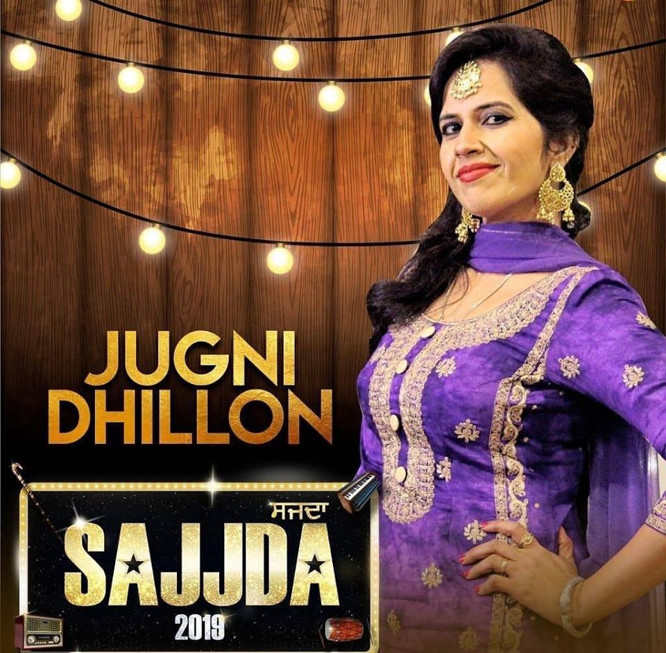 Jugni Dhillon 